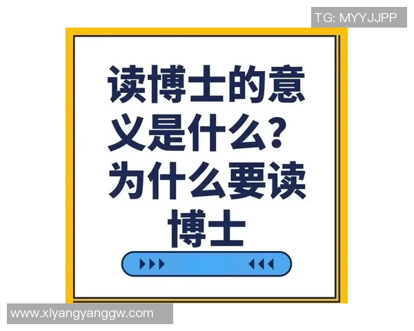 杭州羽毛球队转型之路揭秘:从传统强队到现代竞技先锋的蜕变之旅 杭州羽毛球队转型之路揭秘:从传统强队到现代竞技先锋的蜕变之旅