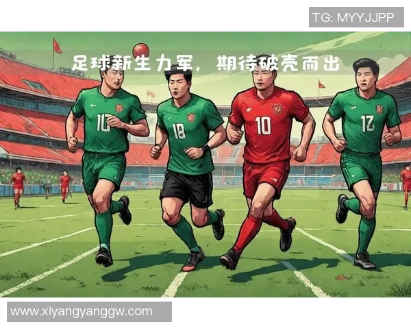 武汉足球队反击之路:从困境到崛起的精彩历程与启示 武汉足球队反击之路:从困境到崛起的精彩历程与启示