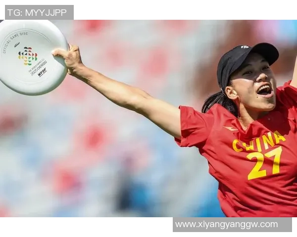 专访张丽揭秘飞盘运动崛起背后的成功秘诀与未来展望