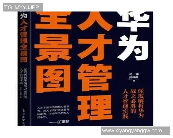 南京乒乓球队转型之路的挑战与机遇全景解析