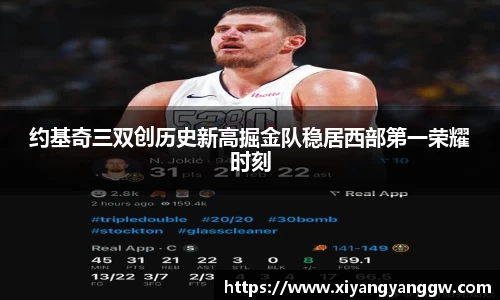 OB电竞官网