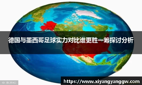 OB电竞官网