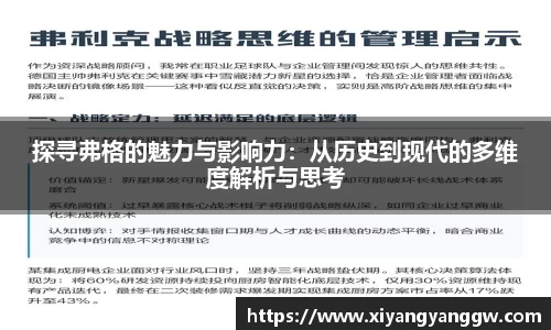 OB电竞官网