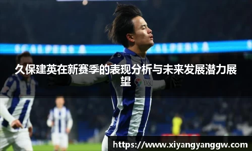 OB电竞平台