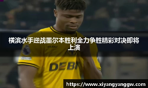 OB电竞平台