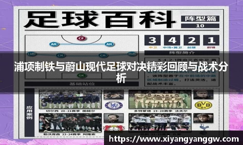 OB电竞官网