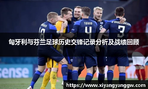OB电竞官网