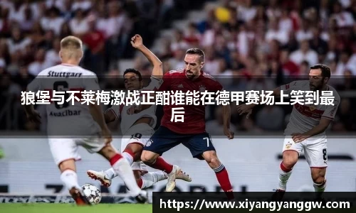 OB电竞官网