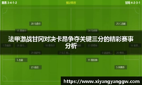 OB电竞官网