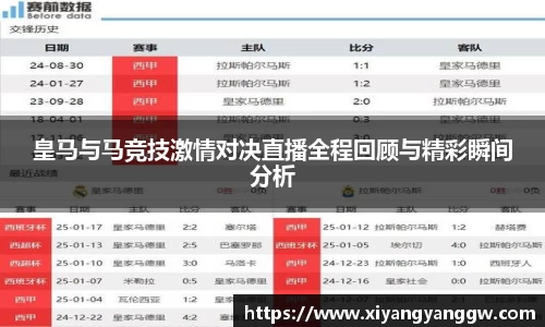 OB电竞官网